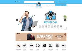 Technical Technology скриншот 3