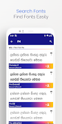 Sinhala Fonts 스크린샷 4
