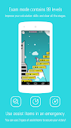 Calculator Dojo Lv99 screenshot 3