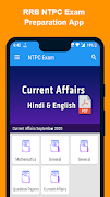 RRB NTPC Exam Preparation App 2020 Screenshot 1