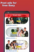 මංගල සිහින -  Marriage Proposa স্ক্রিনশট 2