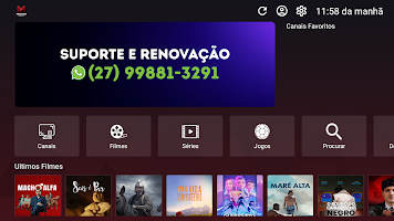 MEGAHD PLAYER screenshot 4