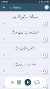 Easy Quran Memorizer ảnh chụp màn hình 1