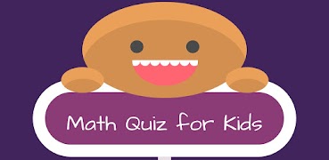 برنامه‌نما Simple Math عکس از صفحه