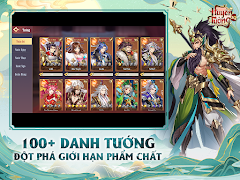 Huyễn Tưởng Tam Quốc capture d'écran 5