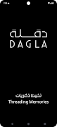 Dagla पोस्टर