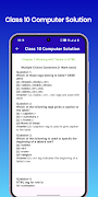 Class 10 Computer Solution скриншот 5