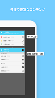 WordBit ヘブライ語 (ロック画面で外国語学習) bài đăng