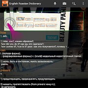 English Russian Camera Dict syot layar 2