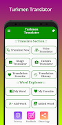 TTranslator 截圖 1