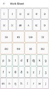 Phonetics The Learning App 스크린샷 3