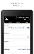 InstAddr স্ক্রিনশট 6