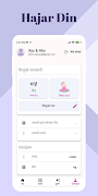 Hajar Din 截圖 1