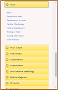 Basic Cardiology Screenshot 4