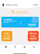 Word Thread: Brain Puzzle Game screenshot 7