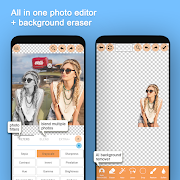 Logo Maker Plus - Grafikdesign Screenshot 6