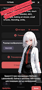 WaifuLab AI Generator poster