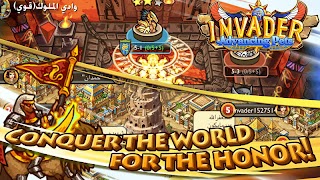 Invader screenshot 3