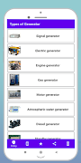 Types of Generator screenshot 2
