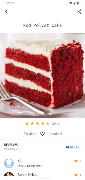Cake Recipes screenshot 3
