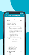 CBSE Class 7 Papers Screenshot 3