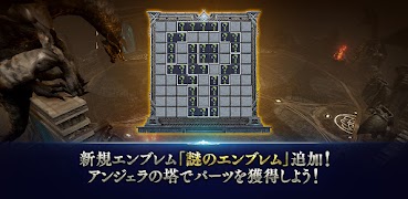 リネージュ2 レボリューション 스크린샷 4