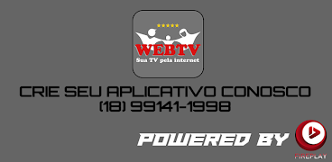 WebTV 스크린샷 1