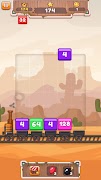 Train 2048 স্ক্রিনশট 1