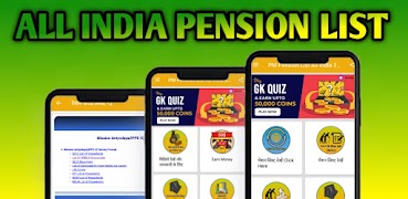 6 Schermata PM Pension List All India 2022