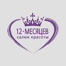 Салон красоты «12 месяцев» APK