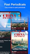 برنامه‌نما 中国快讯 عکس از صفحه