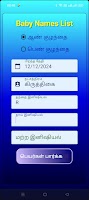 2 Schermata ICS Baby Names pdf