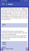 Learn PHP Programming screenshot 2