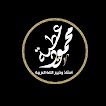”محمود عطية