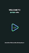 ENTER VPN โปสเตอร์