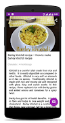 Charus Cuisine screenshot 2