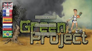 برنامهنما Green Project عکس از صفحه