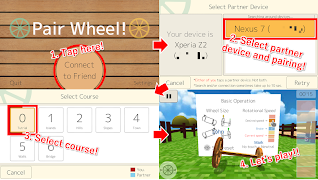 Pair Wheel! 截图 1