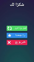 الشرطي الصغير bài đăng