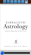 برنامه‌نما Kabbalah Reader عکس از صفحه