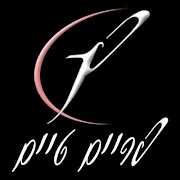 Primetime Studio الملصق