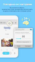 WordBit Тайский язык ảnh chụp màn hình 3