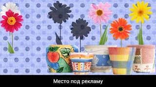 Для детей Соображалка ảnh chụp màn hình 6