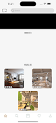m2exclusivedesign تصوير الشاشة 6