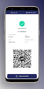 Event ticket 截图 7