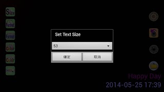 Date Camera Lite screenshot 7