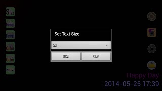 Date Camera Lite screenshot 7