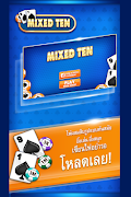 ไพ่ผสมสิบ MixedTen 海報
