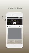 Cat Radio ภาพหน้าจอ 1