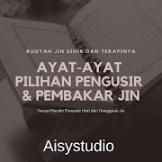 Ruqyah Pengusir Pembakar Jin স্ক্রিনশট 4